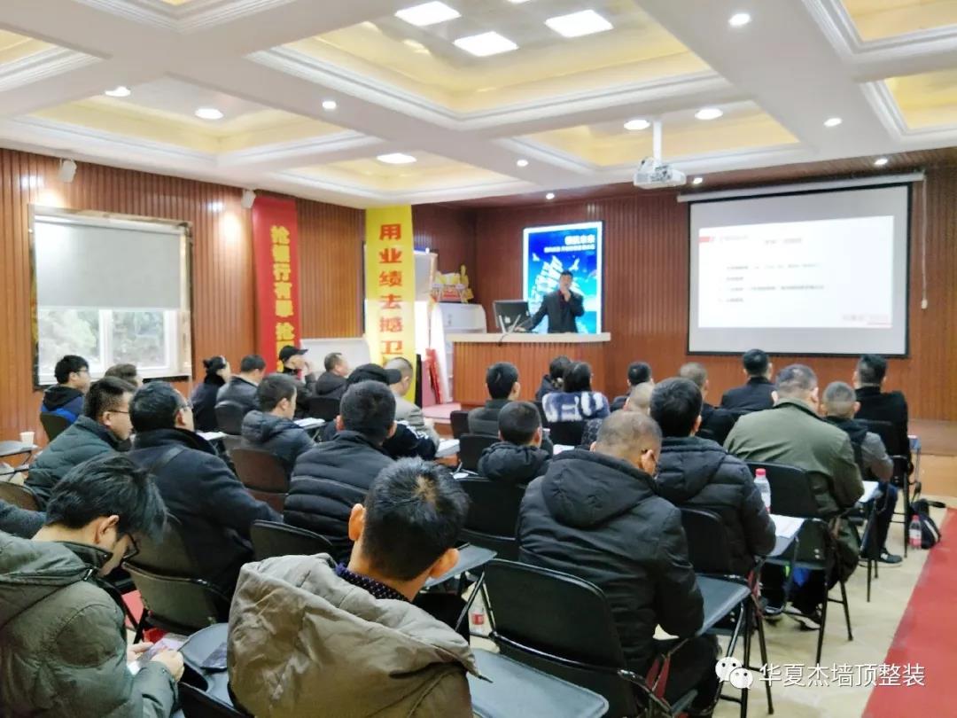 微信图片_20181225101713.jpg