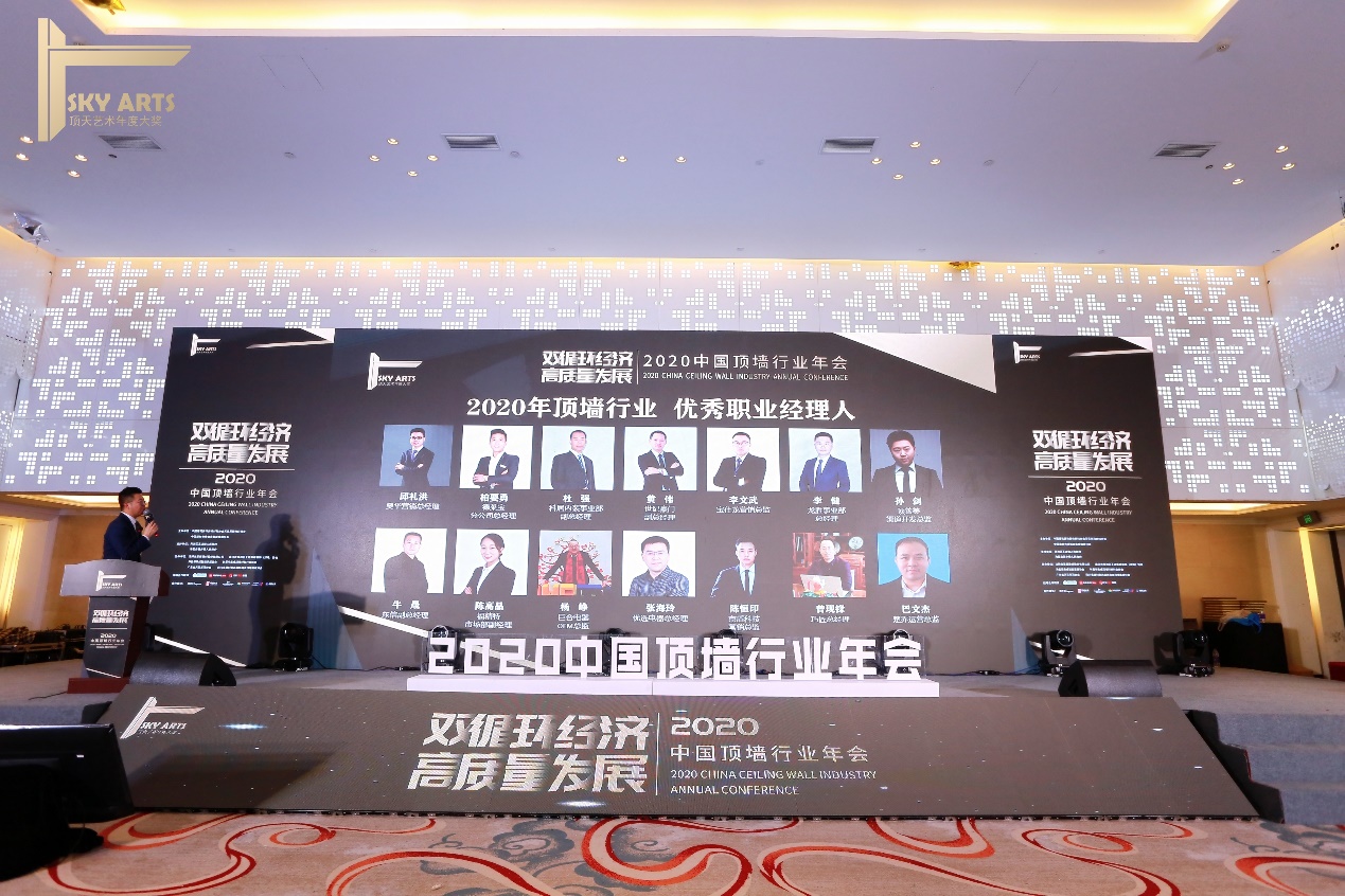 微信图片_20210129145200.jpg