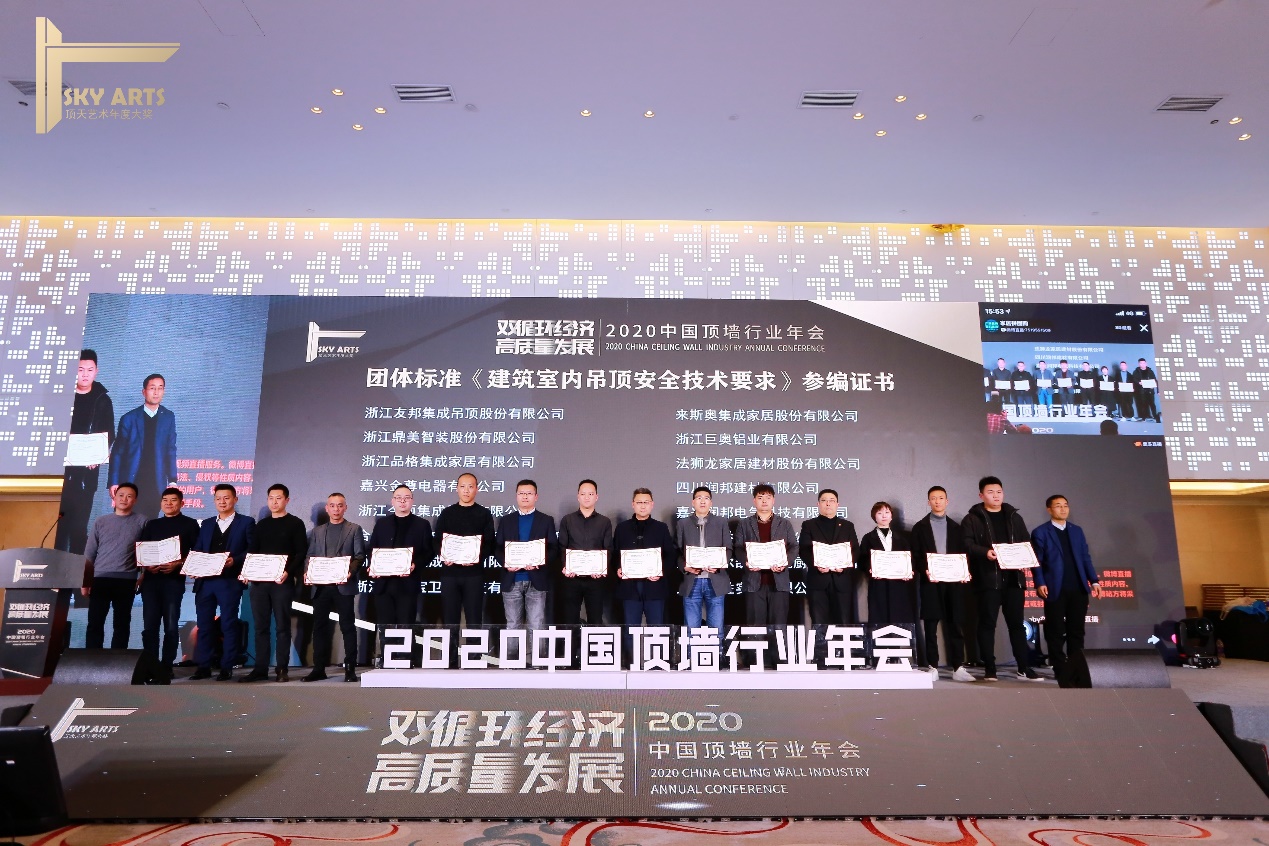 微信图片_20210129145208.jpg
