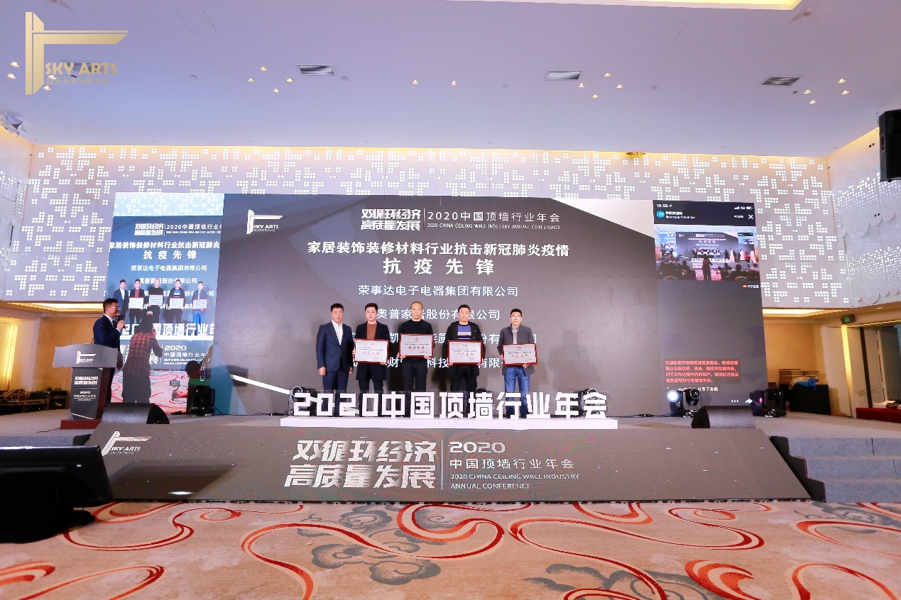 微信图片_20210129145211.jpg