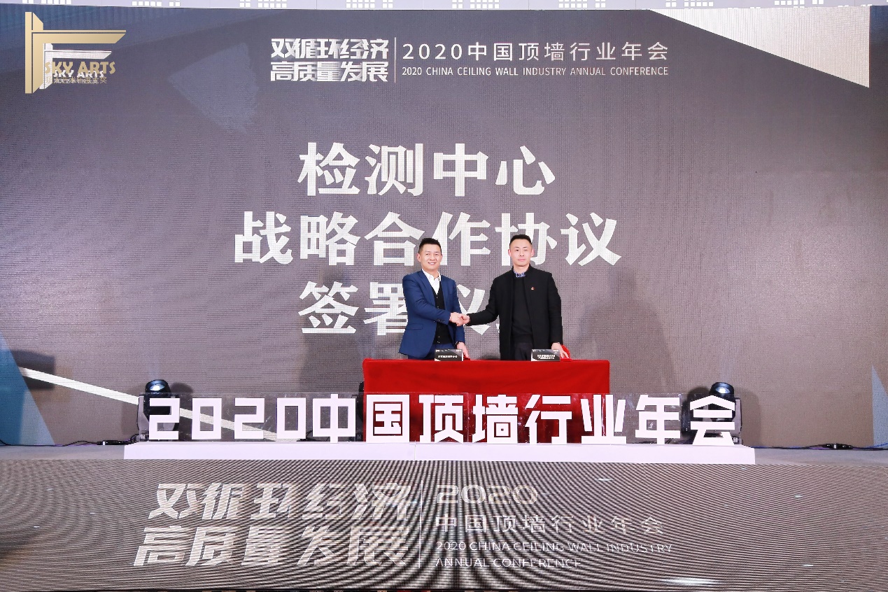 微信图片_20210129145219.jpg