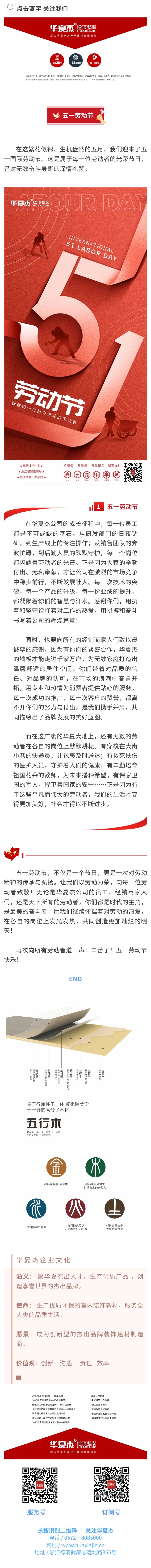 5.1.jpg